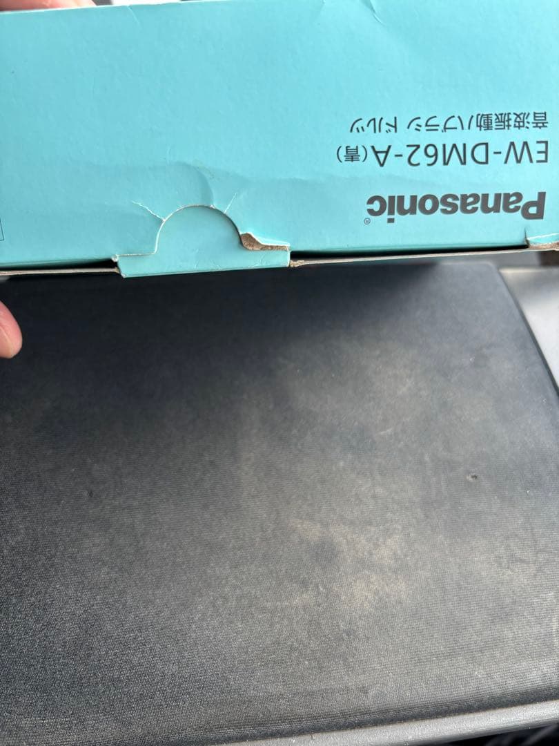 Panasonic EW-DM62 Doltz 電動歯ブラシ本体