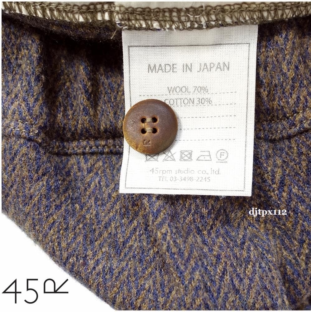 おるぴょん45R*新品同様*ジャージフラノのイージースリムパンツ*サイズ2