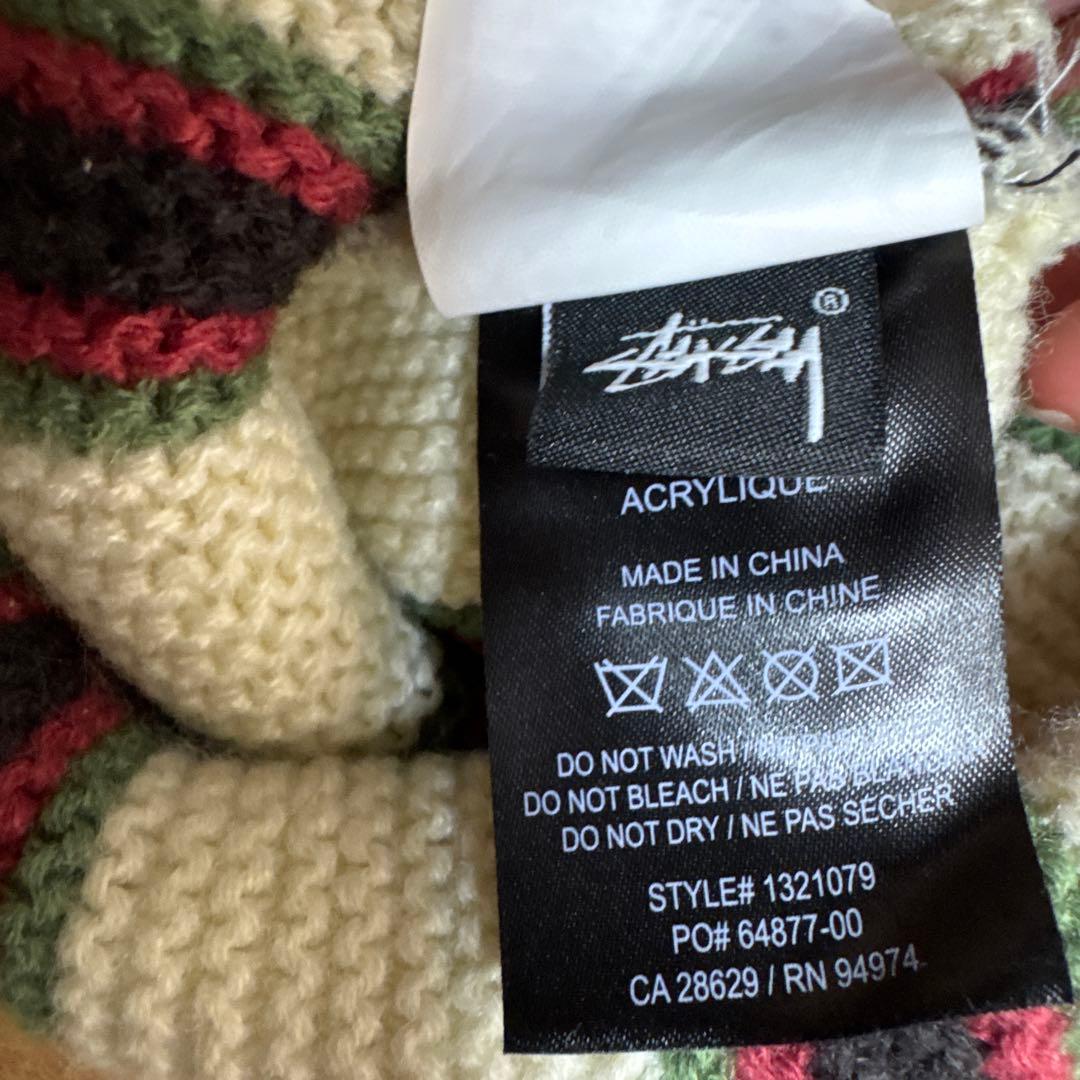 かつきくん着用Stussy ストライプニット帽 ポンポン付き