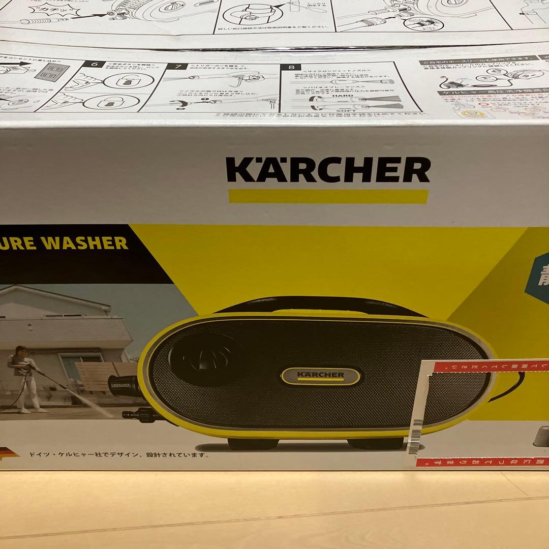 【新品未使用】KÄRCHER ケルヒャー 家庭用高圧洗浄機 JKTサイレント