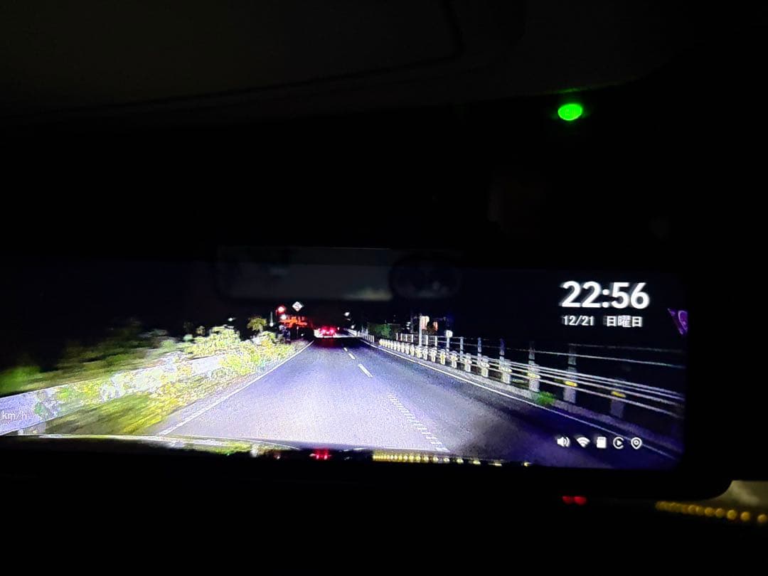 ミラー型ドラレコ、デジタルインナーミラー