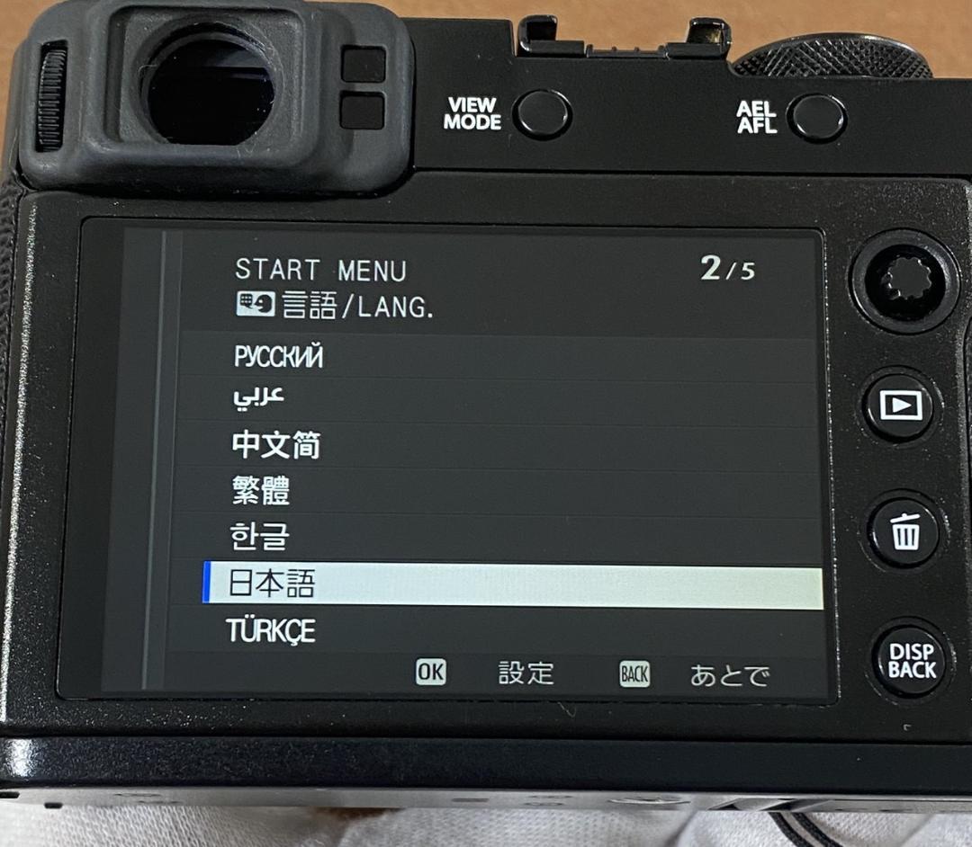 FUJIFILM X100F Black ブラック