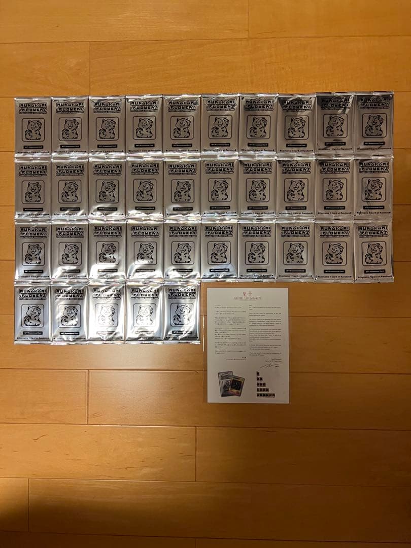 未開封 35パック 108フラワーズリバイズドNFT 限定トレカ 村上隆 プロモ