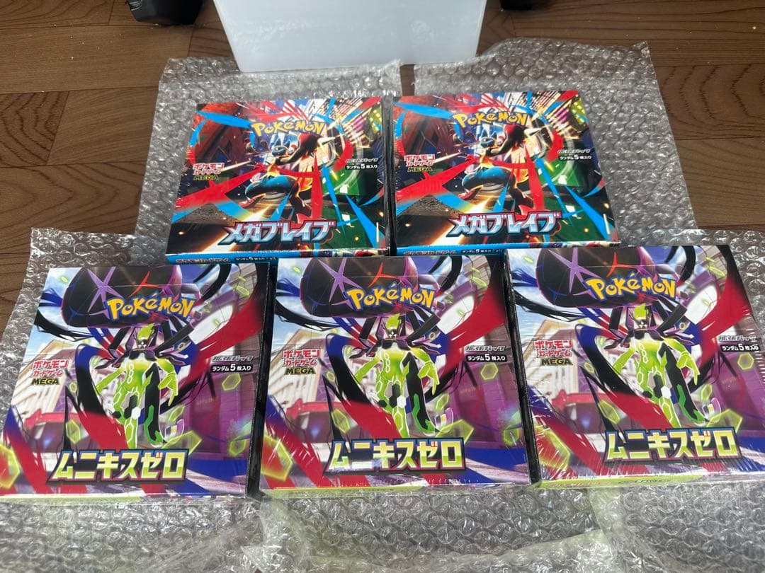 メガブレイブ×2box ムニキスゼロ×3box