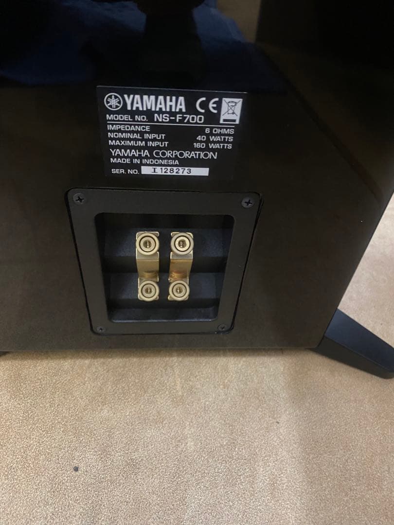 Yamaha フロアスタンディングスピーカー　NS-F700①