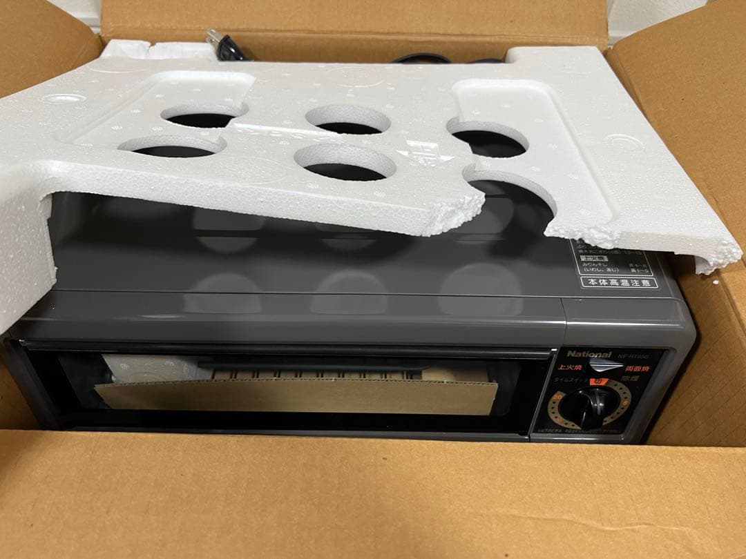 【希少・未使用】ナショナル フィッシュロースター NF-RT650 魚焼きグリル