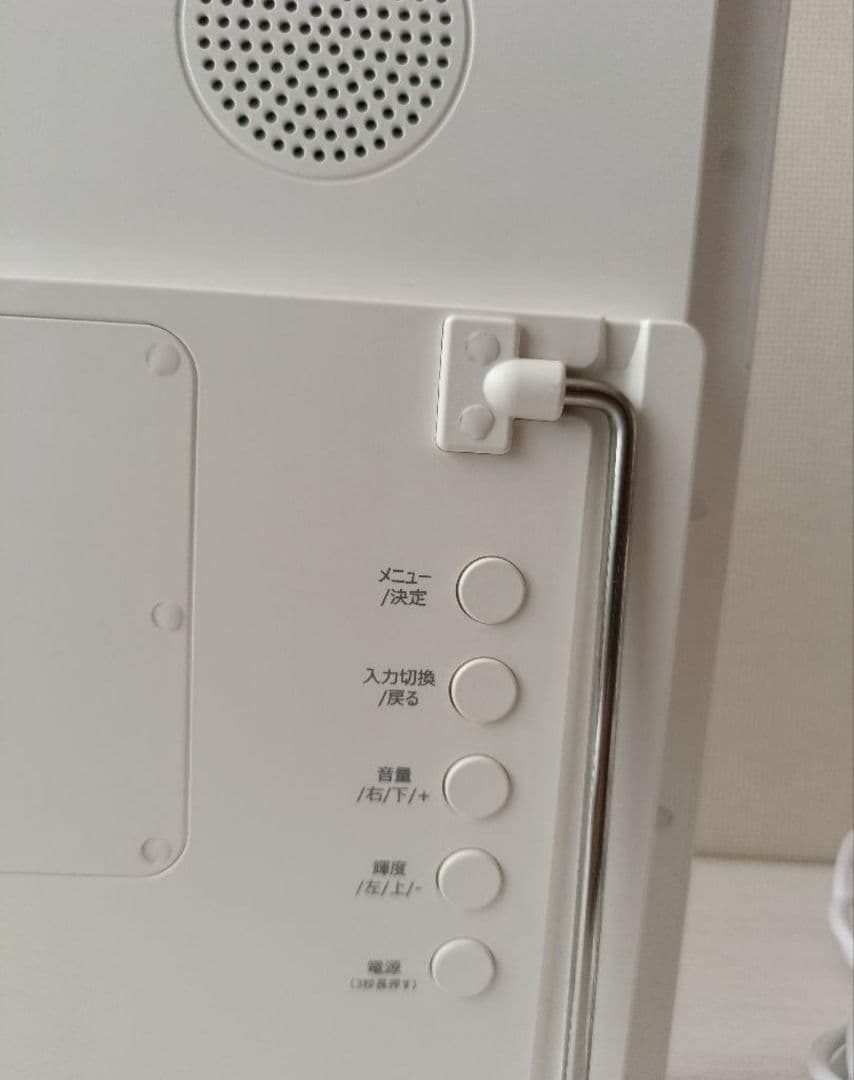 2025年製 VANLINKS Android搭載防水テレビ