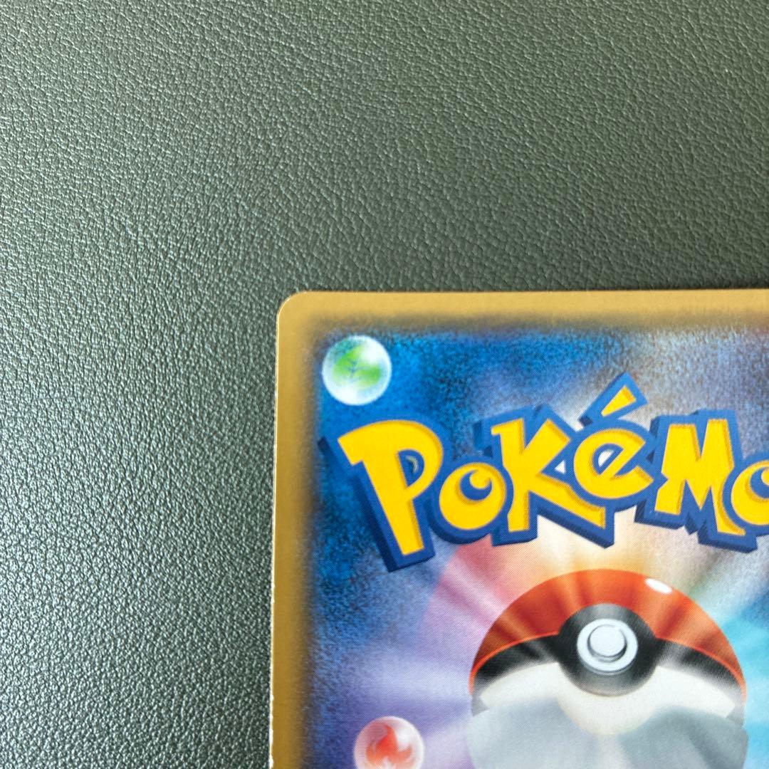 紳士風のピカチュウ：ポケモンセンタートウキョーDX オープン記念