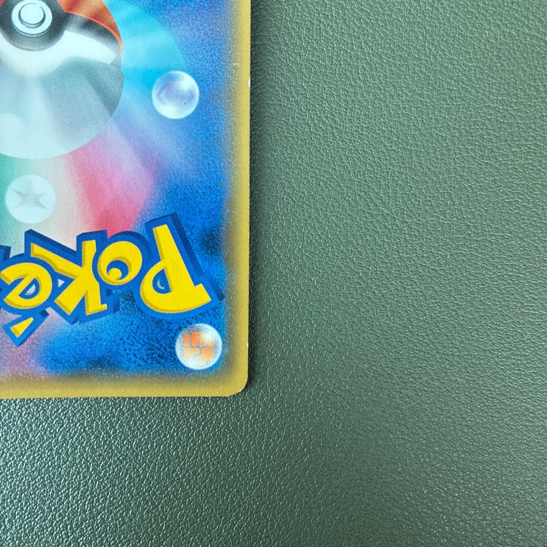 紳士風のピカチュウ：ポケモンセンタートウキョーDX オープン記念