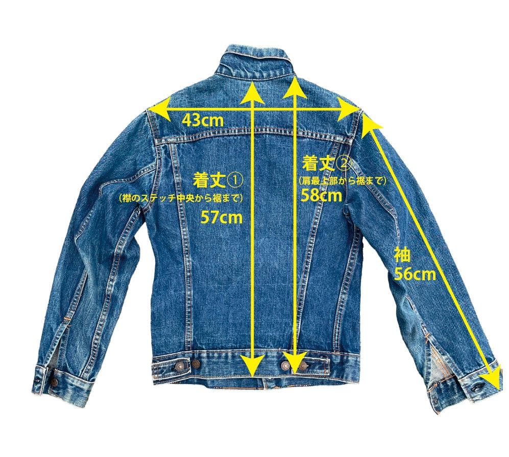 LEVI'S 70505 BIG E 　サイズ36相当