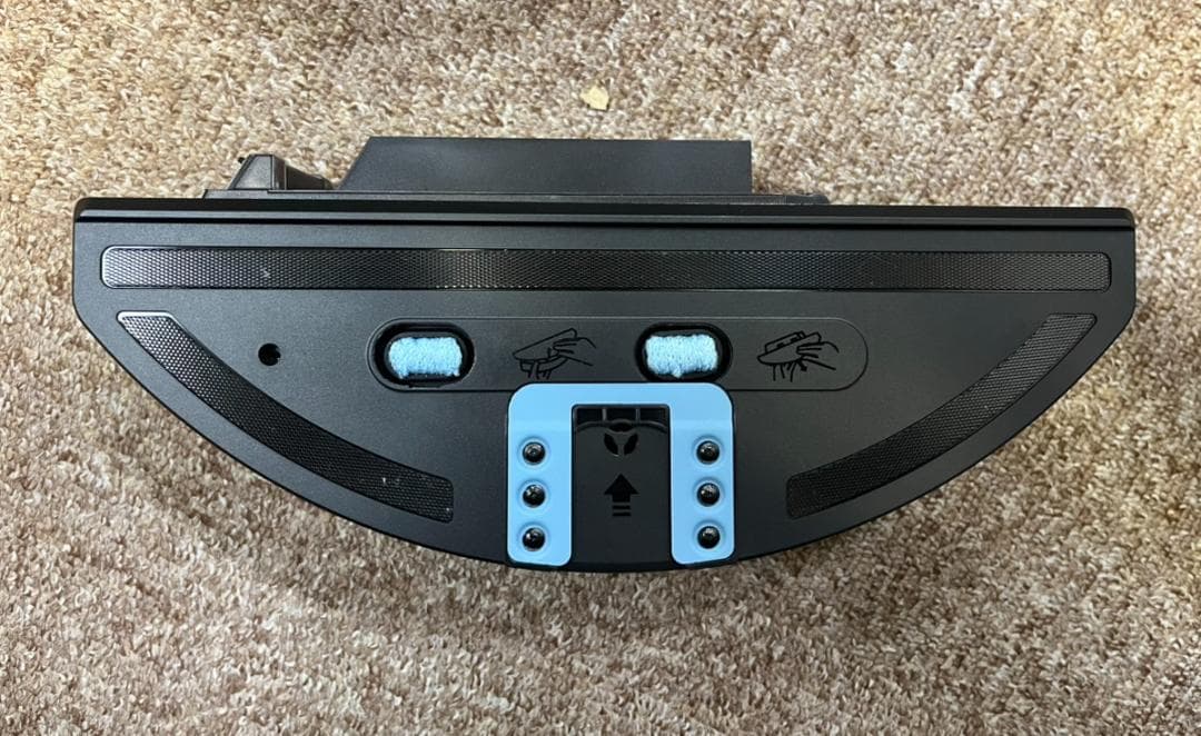 ルンバ i5+ ロボット掃除機 アイロボットi555860 Alexa対応