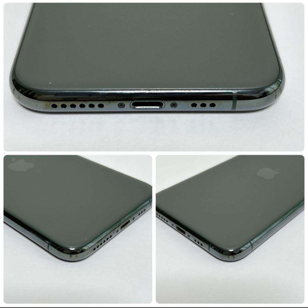 大容量バッテリー iPhone 11 Pro グリーン 256GB グリーン