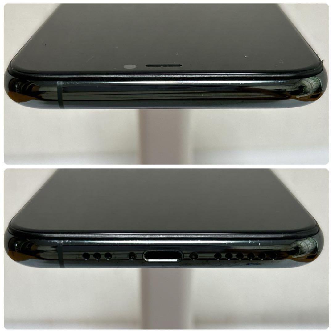 大容量バッテリー iPhone 11 Pro グリーン 256GB グリーン