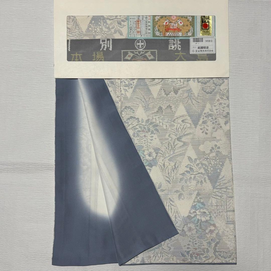 桜咲　本場大島紬　白大島　正絹　庭園情景　証紙有り　新品　極美品