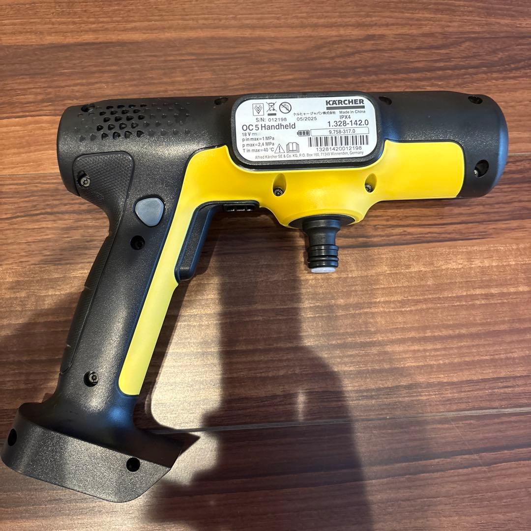 ほぼ新品 ケルヒャー コードレス高圧洗浄機 OC 5 Handy 完品 セット