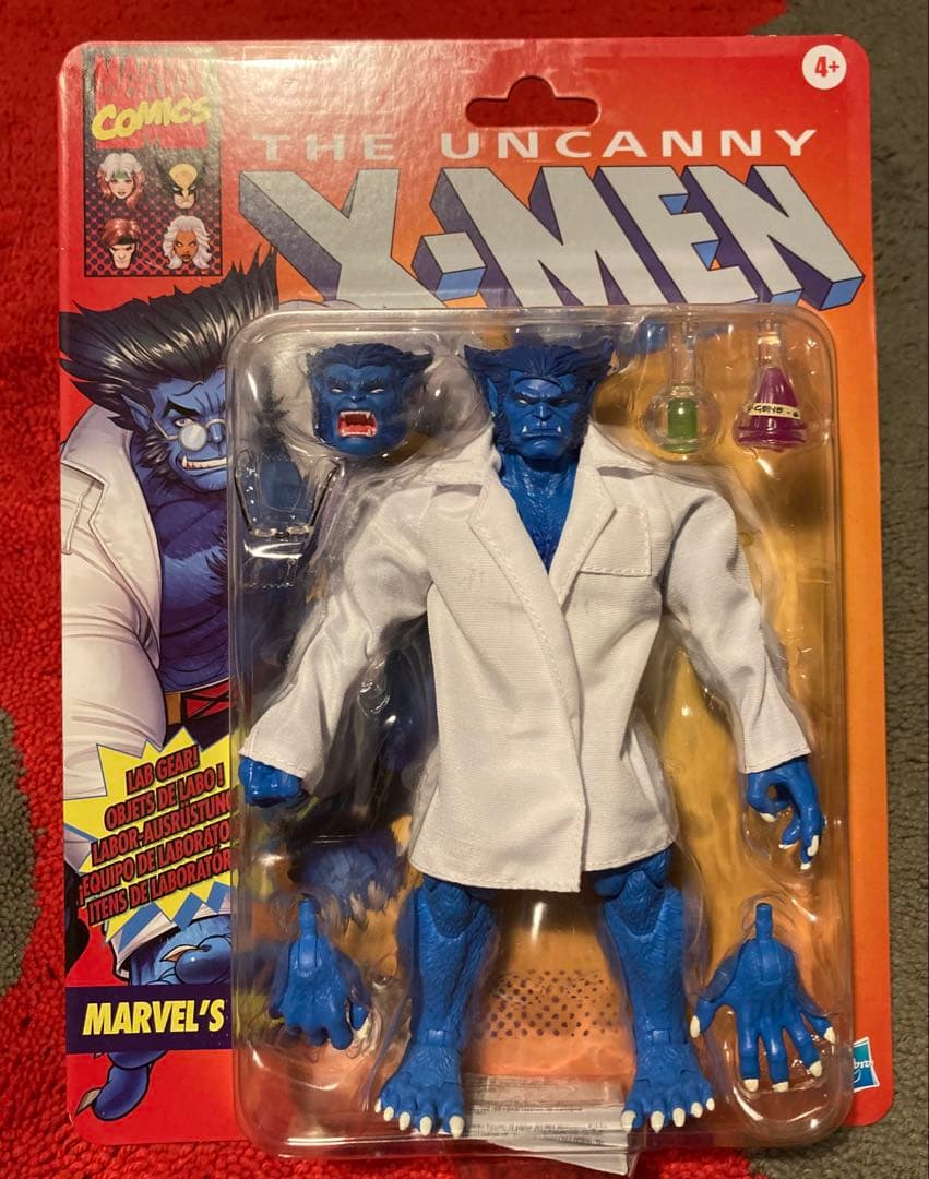マーベルレジェンド X-MEN レトロパッケージ ビースト