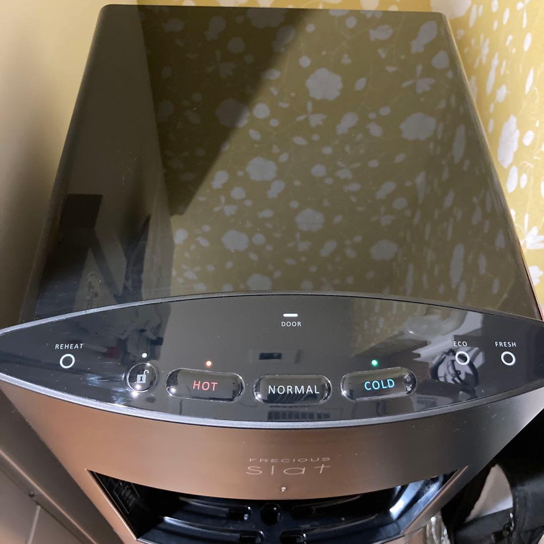 FRECIOUS　Slat（フレシャス・スラット）