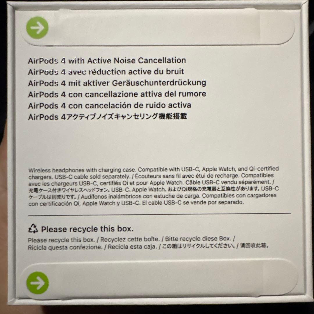 未開封　AirPods 4 (アクティブノイズキャンセリング)