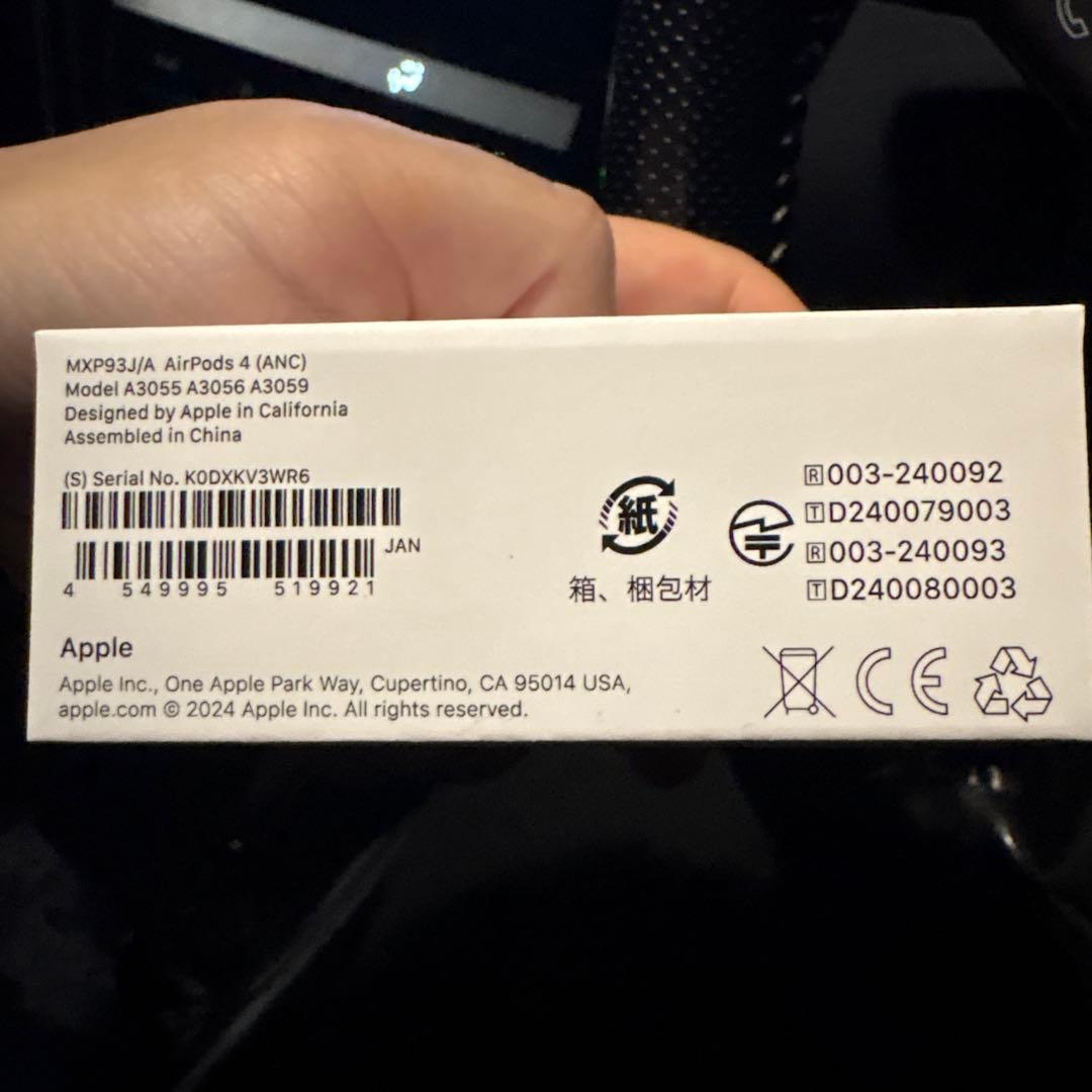 未開封　AirPods 4 (アクティブノイズキャンセリング)