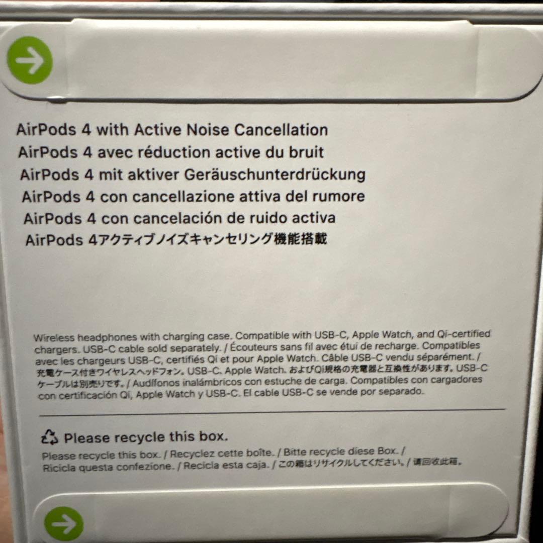 未開封　AirPods 4 (アクティブノイズキャンセリング)