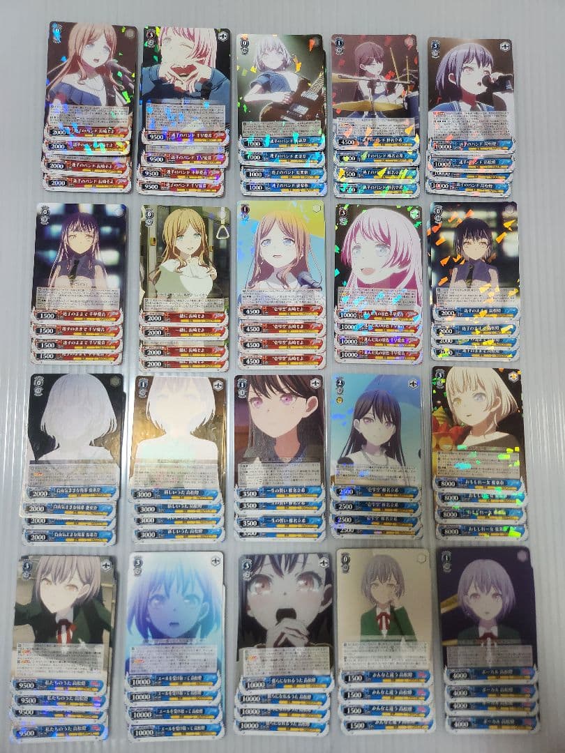 ヴァイスシュヴァルツ MyGO!!!!!×Ave Mujica RR以下4コン