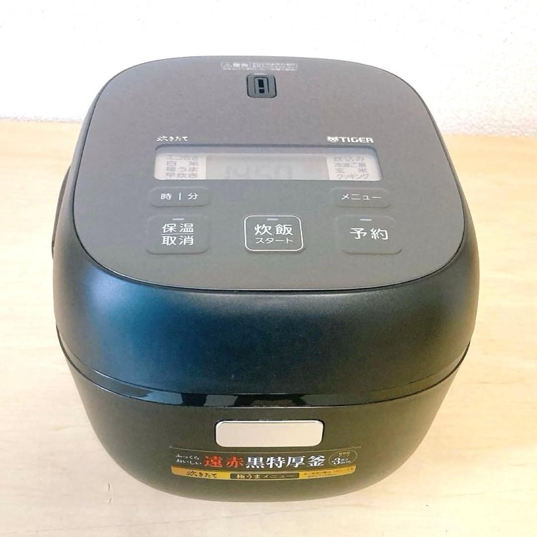 TIGER タイガーマイコンジャー 炊飯器 JBS-A055 ３合炊き 黒特厚釜