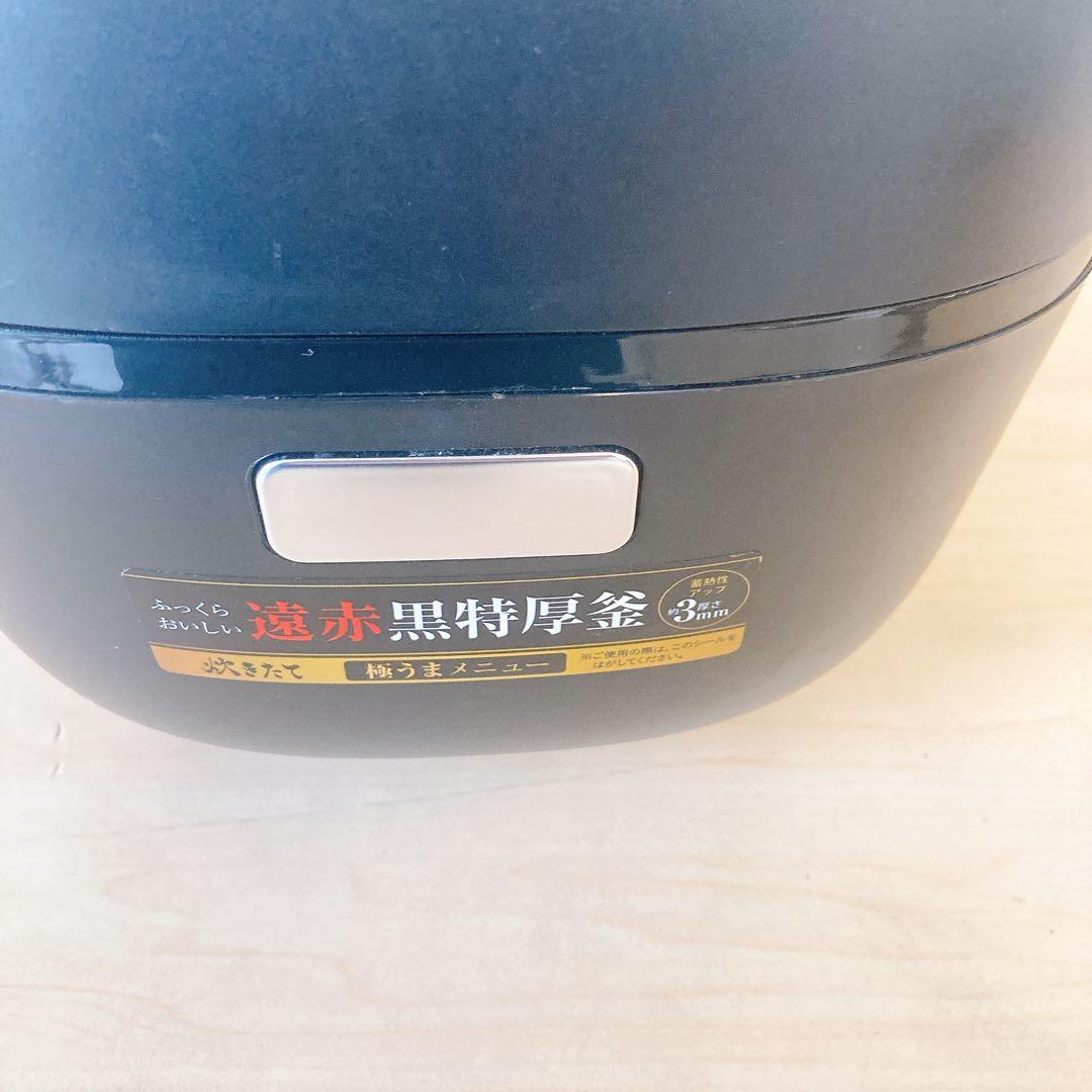 TIGER タイガーマイコンジャー 炊飯器 JBS-A055 ３合炊き 黒特厚釜