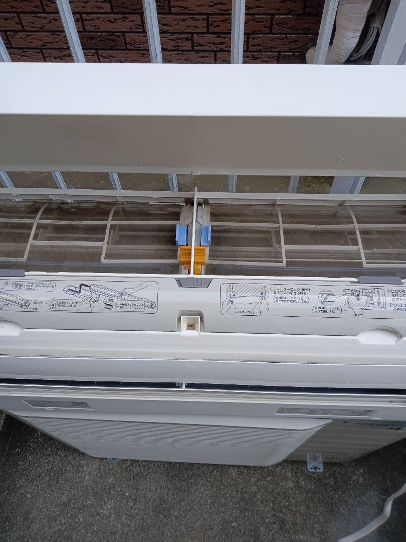 早いもの勝ち‼️お掃除ロボ搭載❗️2023年製ダイキンエアコン　主に20畳用