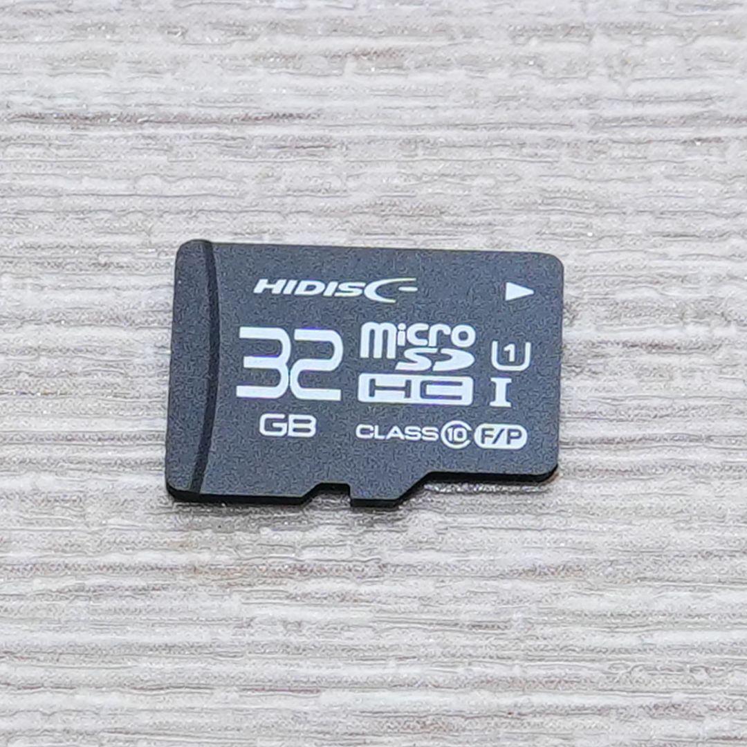 SONY コンパクトデジタルカメラ Cyber-shotHX-99【おまけ付き】