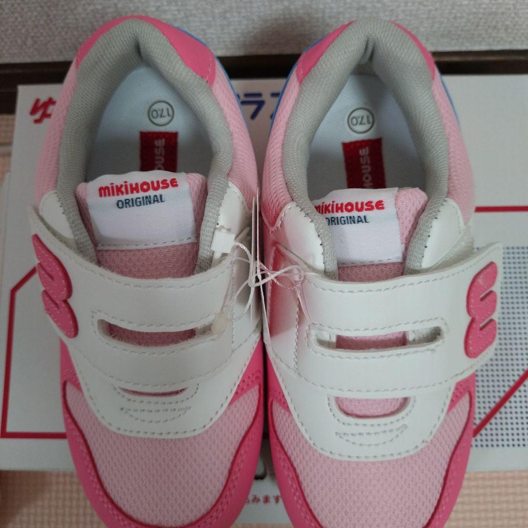 ミキハウス　ピンク マジックテープ スニーカー