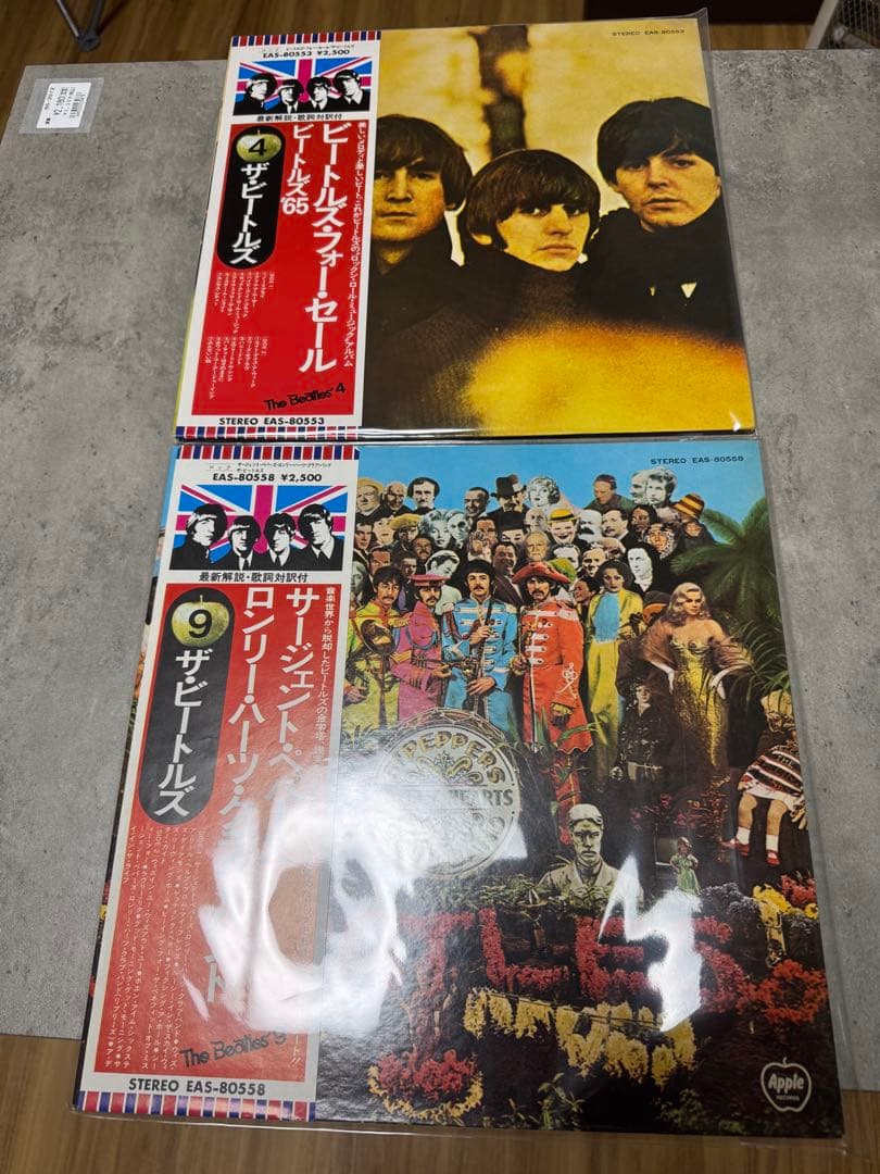 ザ・ビートルズ レコードコレクション 10枚セット