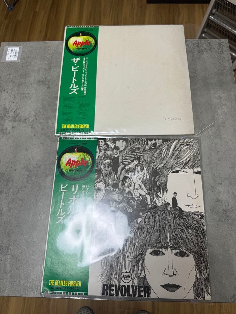 ザ・ビートルズ レコードコレクション 10枚セット