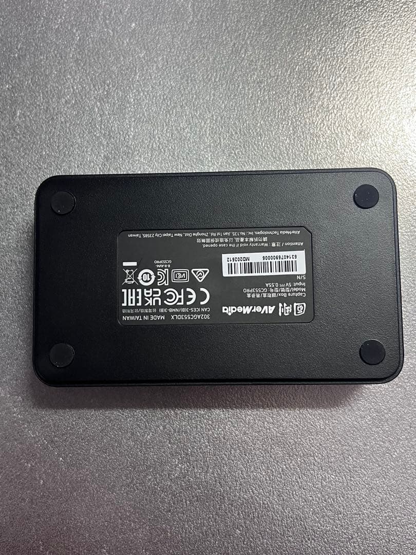 ビデオキャプチャー・キャプチャーボード AVerMedia Live Gamer ULTRA S GC553PRO