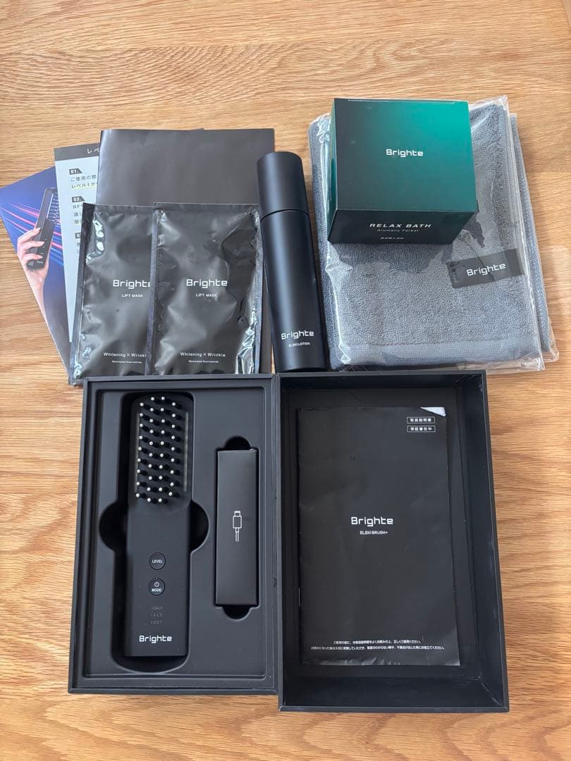 Brightes 美顔器 ブラック