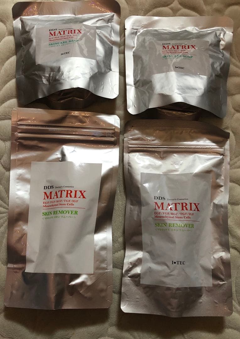 アイテック DDS MATRIX スキンケアソープ 2個リムーバー2個
