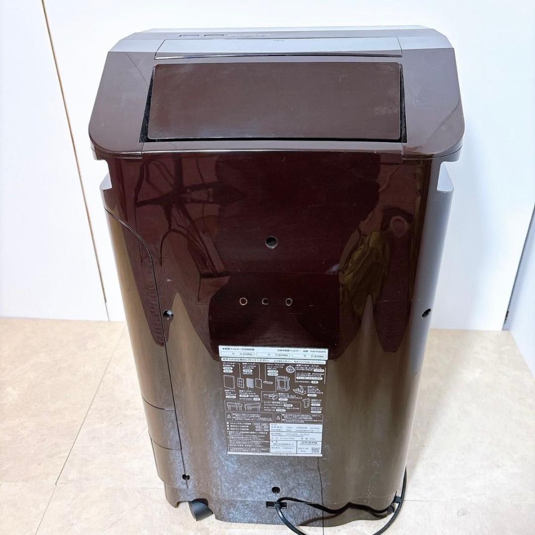 【除加湿】DAIKIN 除加湿空気清浄機 MCZ70WKS-T うるるとさらら