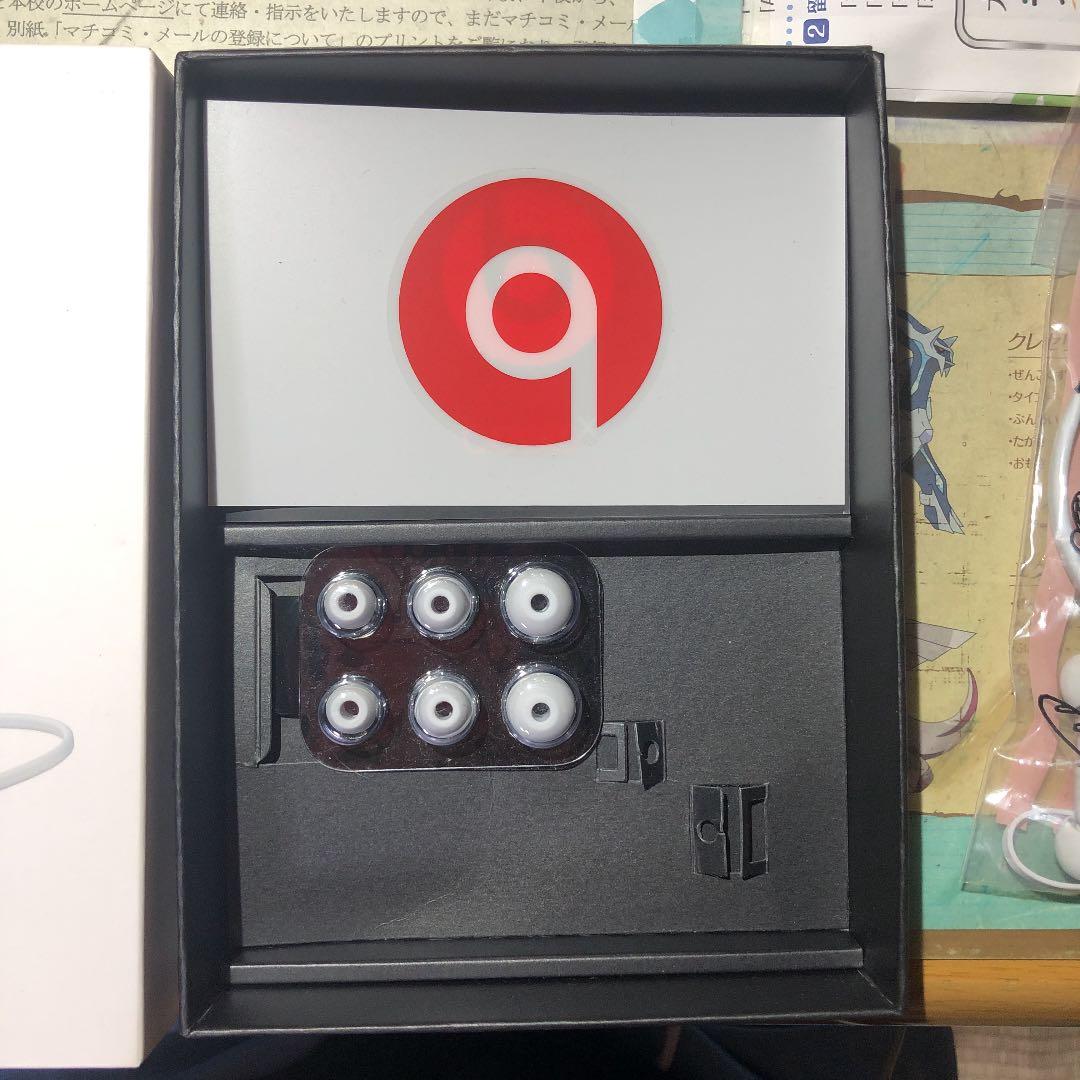 でしだるさま 確認用