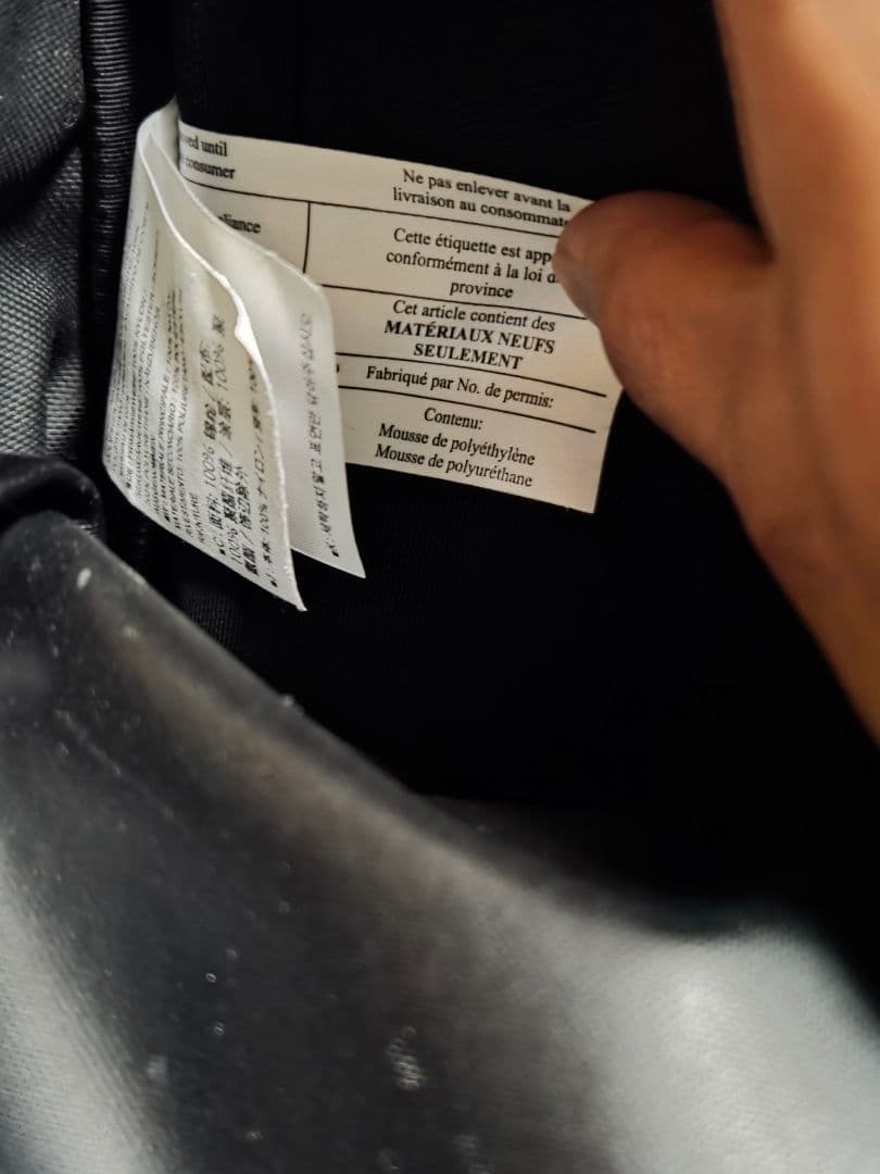 アークテリクス　アロー22