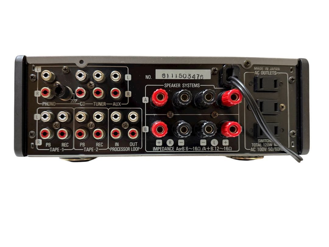 DENON PMA-7.5E プリメインアンプ