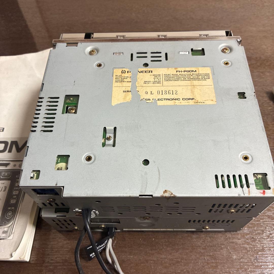 carrozzeria FH-P80M カーオーディオ