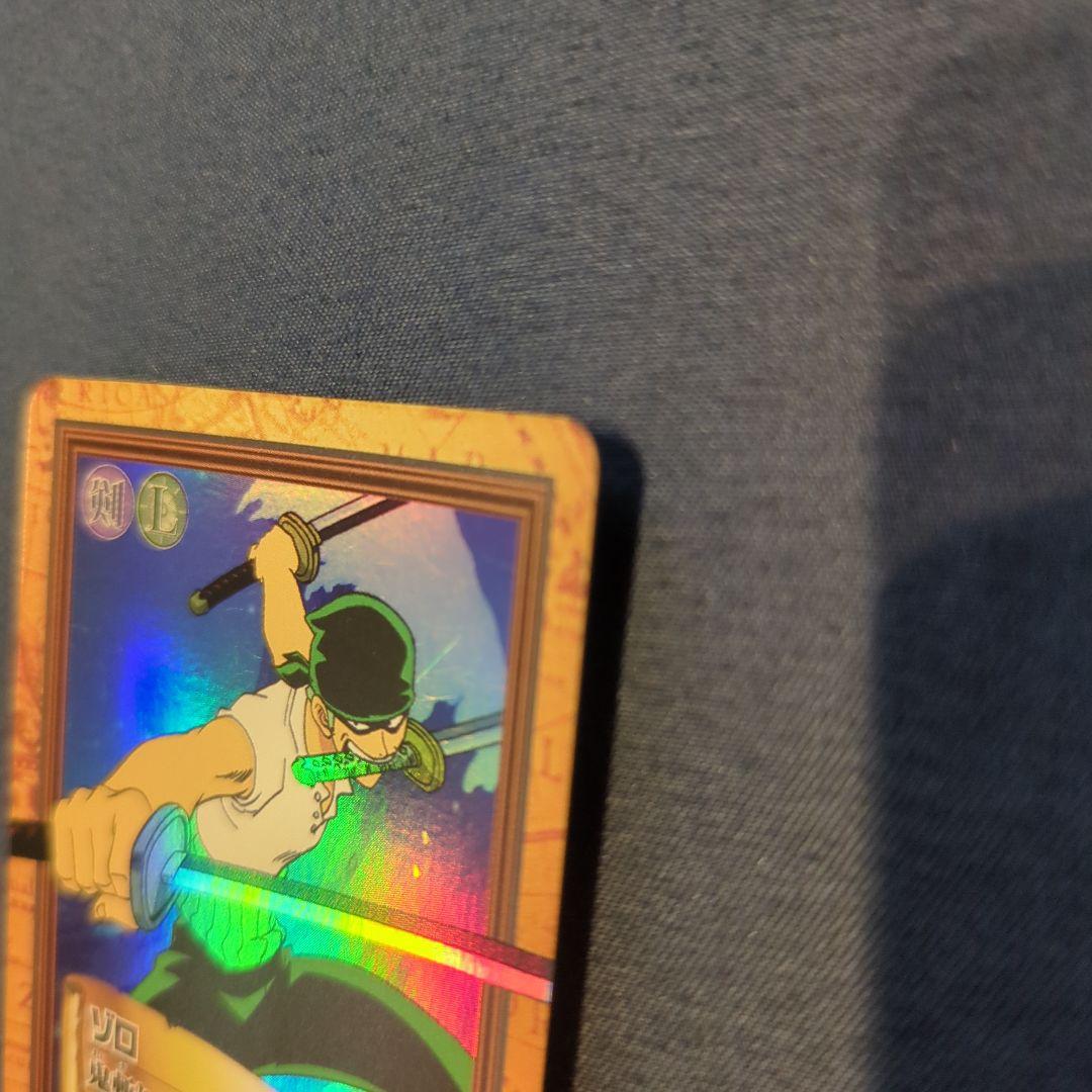 タ*ツ様 ワンピース　カードダス ハイパーバトル　C07　ゾロ　1999　旧裏
