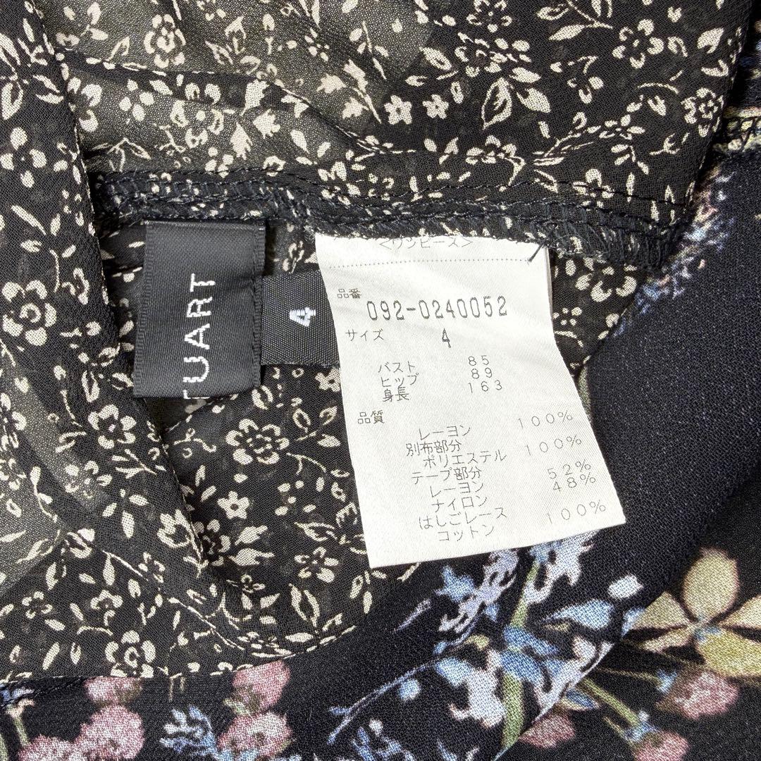 未使用 JILL STUART ジルスチュアート ミックスフラワー ワンピース