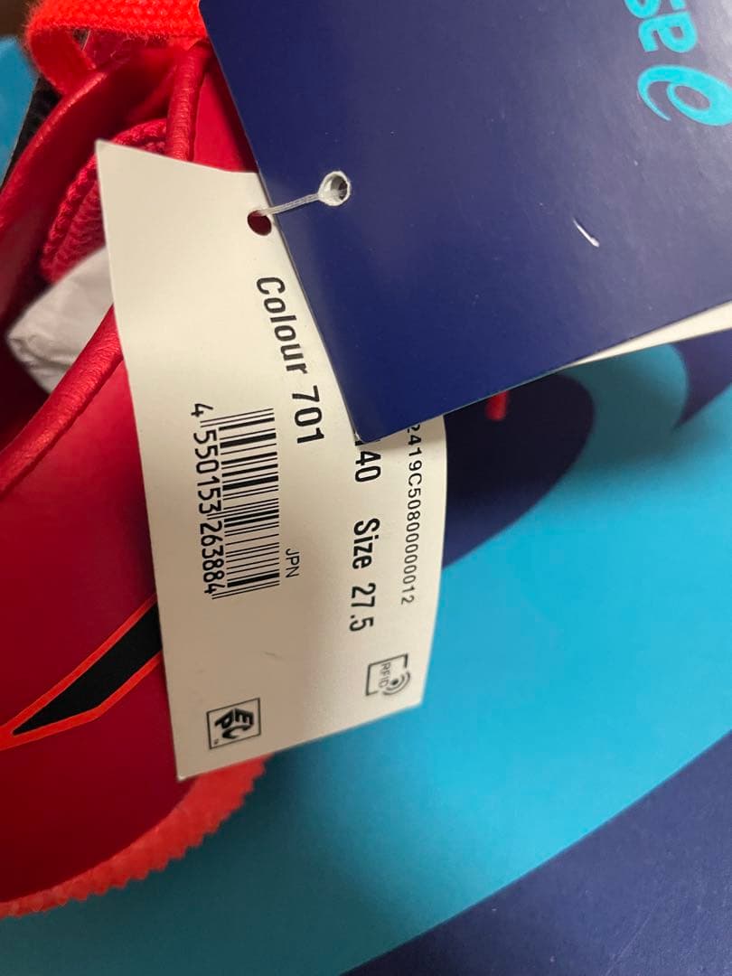 ＊*＊様 asics ハイジャンププロ2（L）スパイクシューズ オレンジ 27.