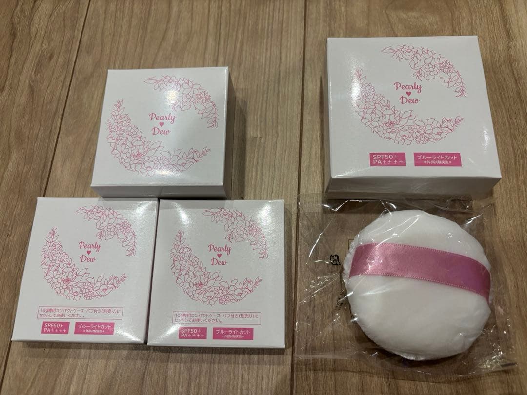 パーリーデュー さらさら美人大人ベイビーパウダートリートメントUVフェイスボディ