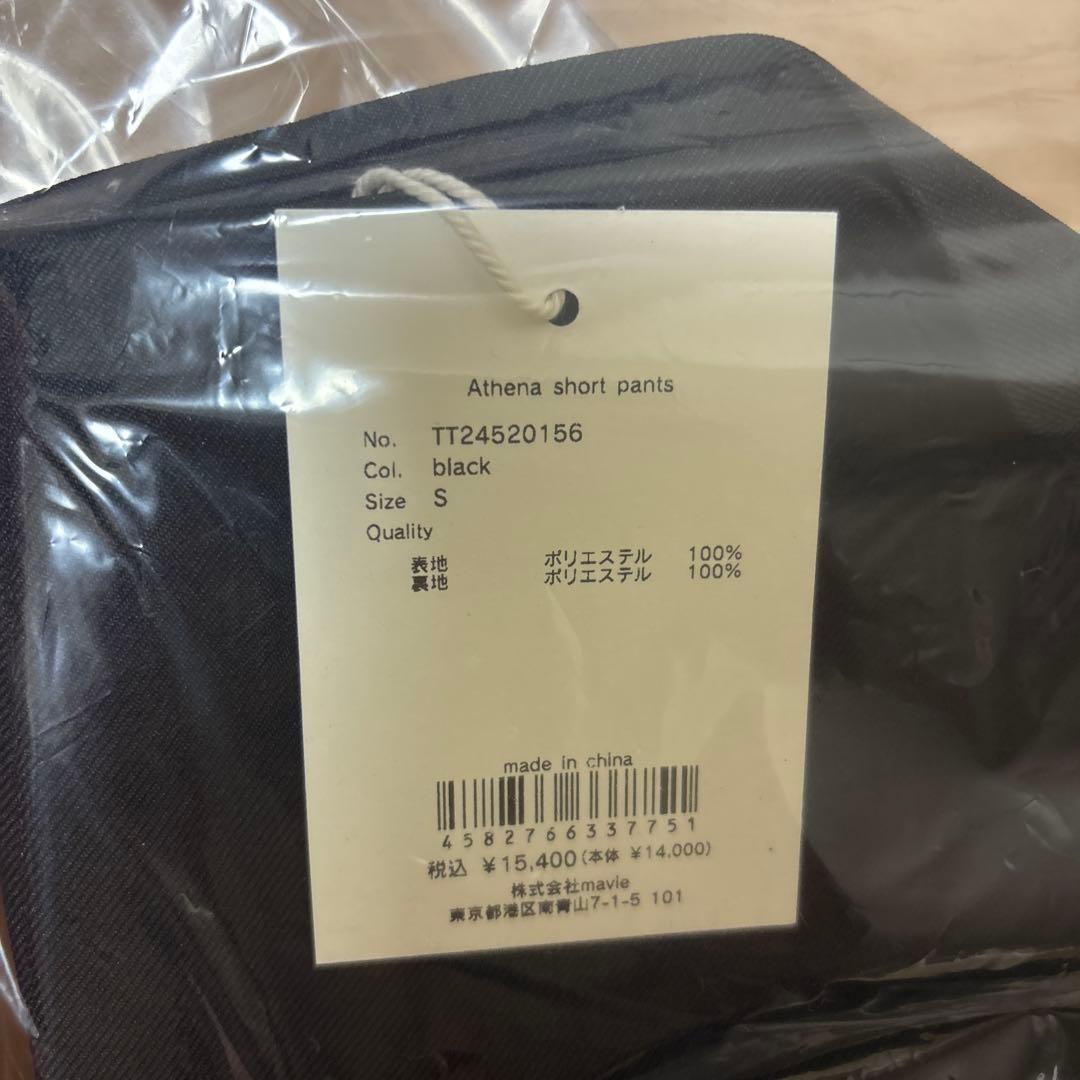 ○新品未使用・タグ付き◯THE TOE ショートパンツ Sサイズ 黒　black