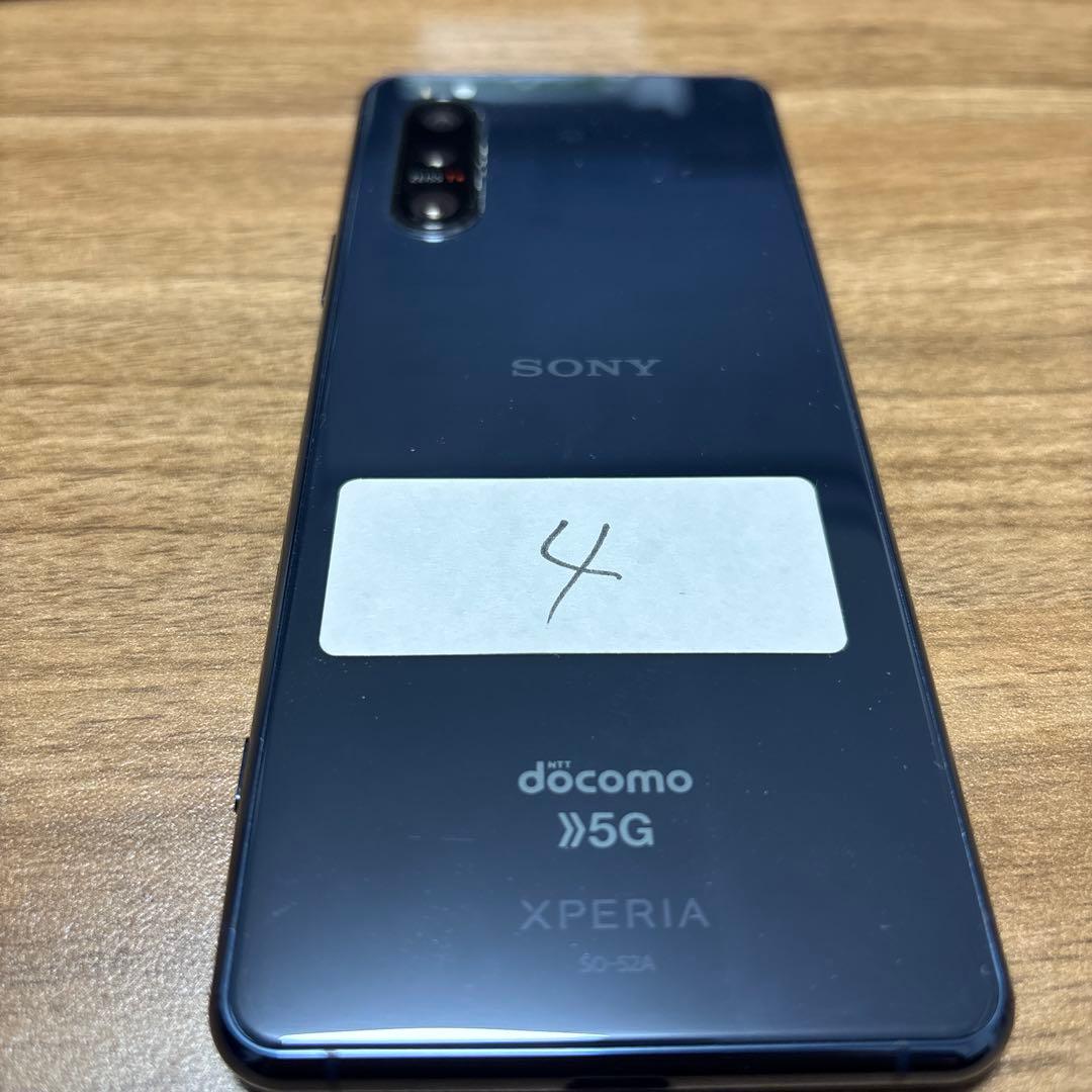 SONY Xperia 5 Ⅱ本体 画面に縦の線あり　docomo版　SO52A