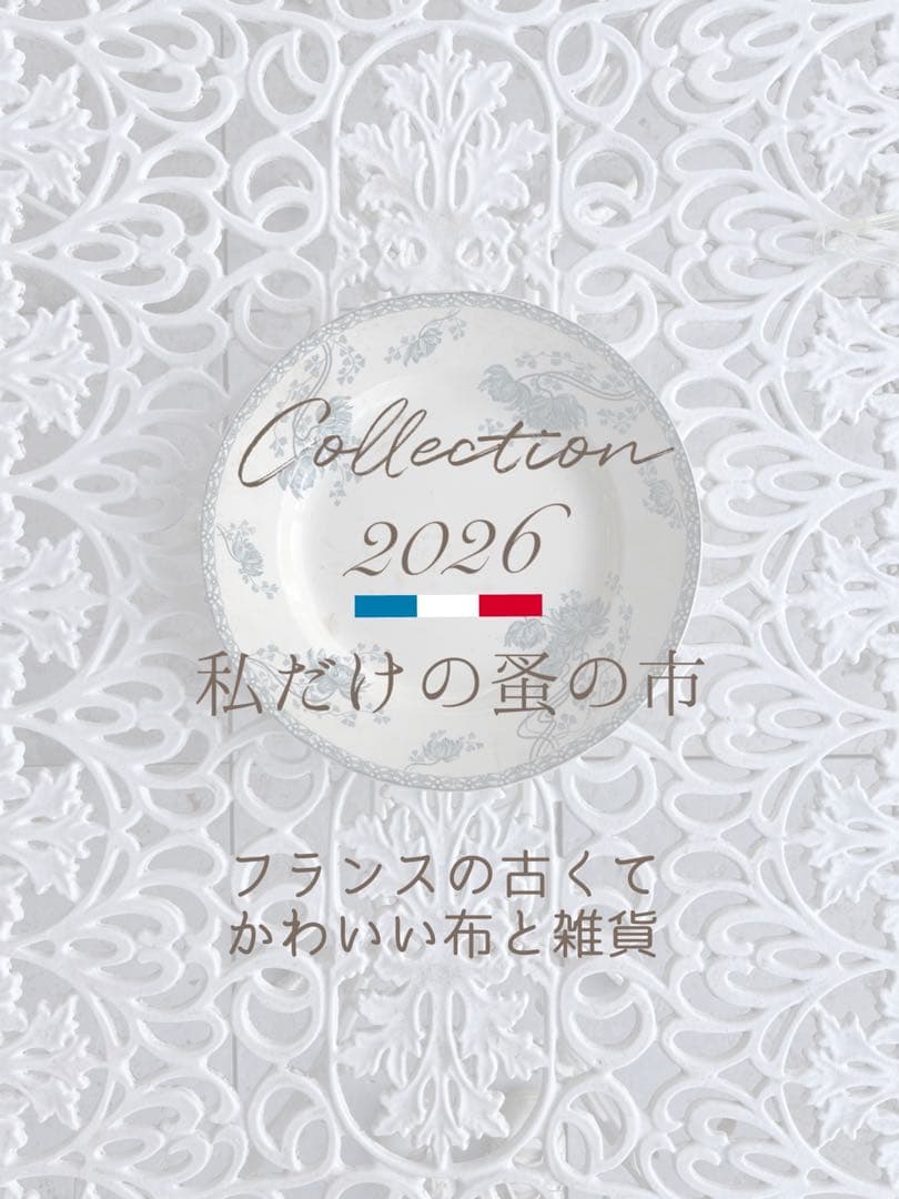 ◆フランスアンティーク｜レア1900年代パリ石鹸箱アールヌーボー紙箱すみれ紫花