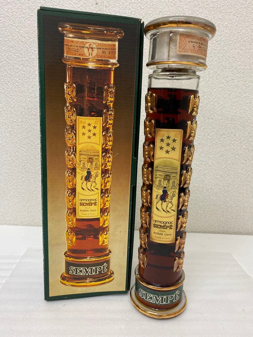 3-2470 armagnac SEMPE SEVEN STAR アルマニャック