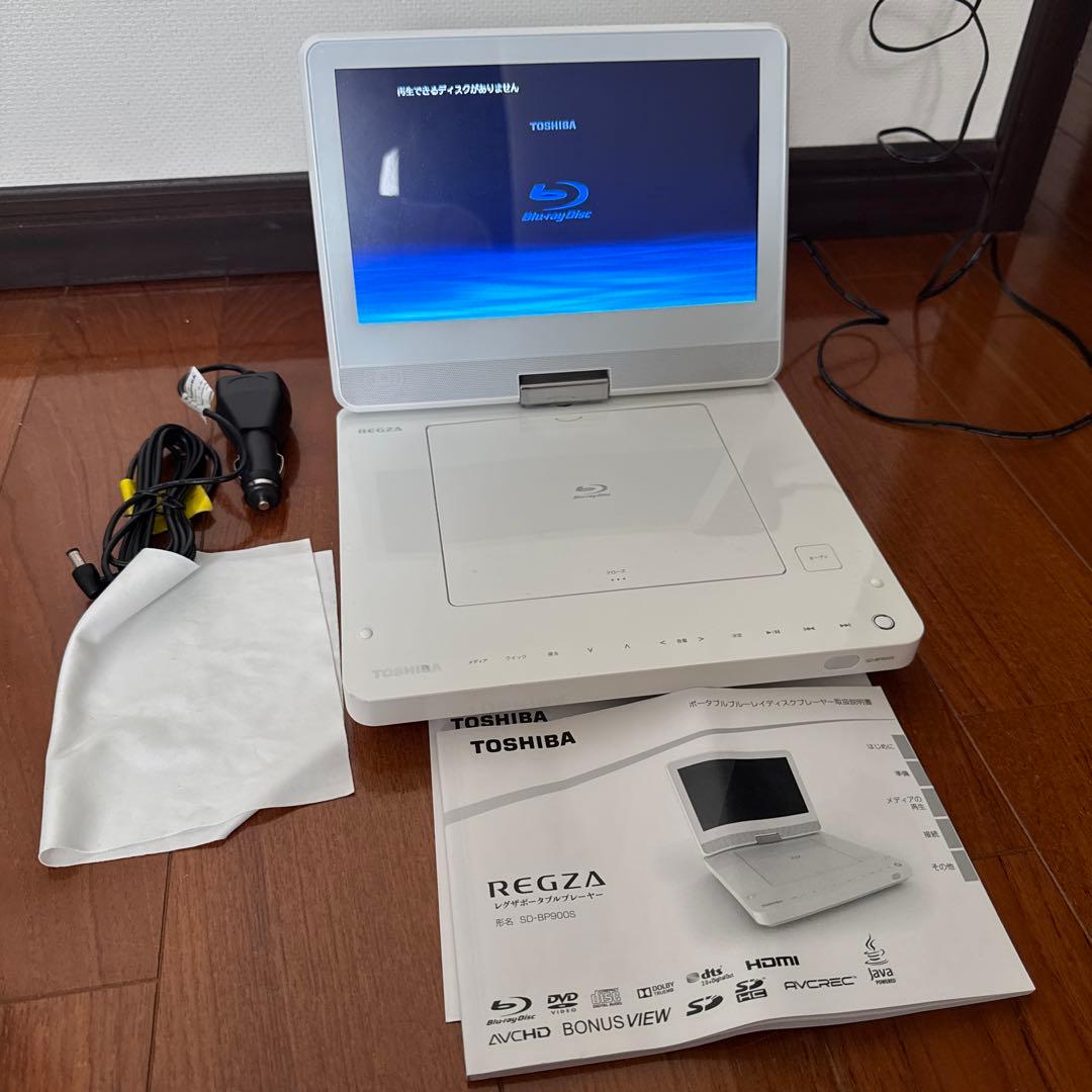 TOSHIBA REGZA SD-BP900SポータブルBlu-rayプレイヤー