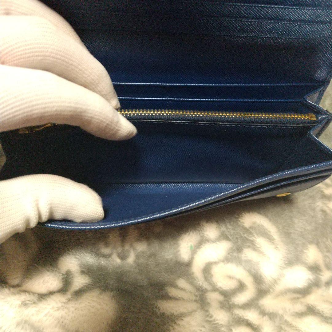 PRADA サフィアーノレザー 長財布 ブルー系